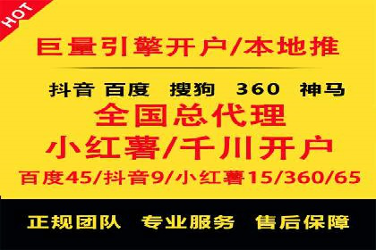 揭秘！信息流广告投放的五大关键步骤